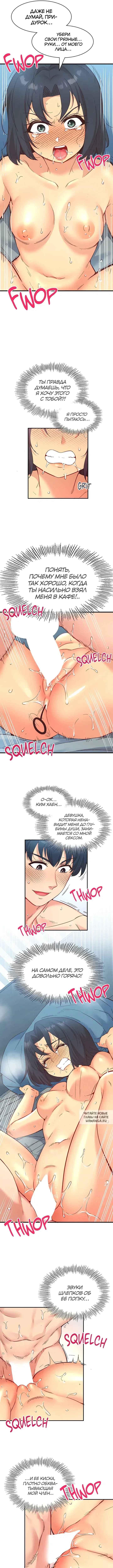 Page 3.000