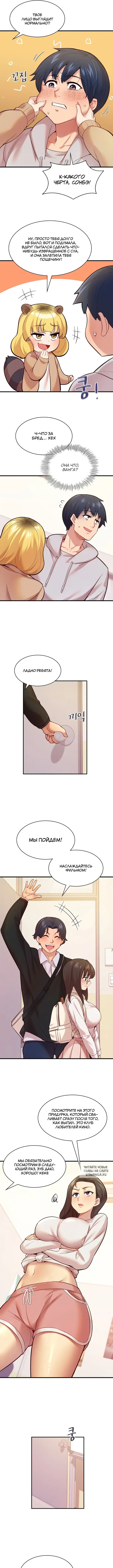 Page 4.000