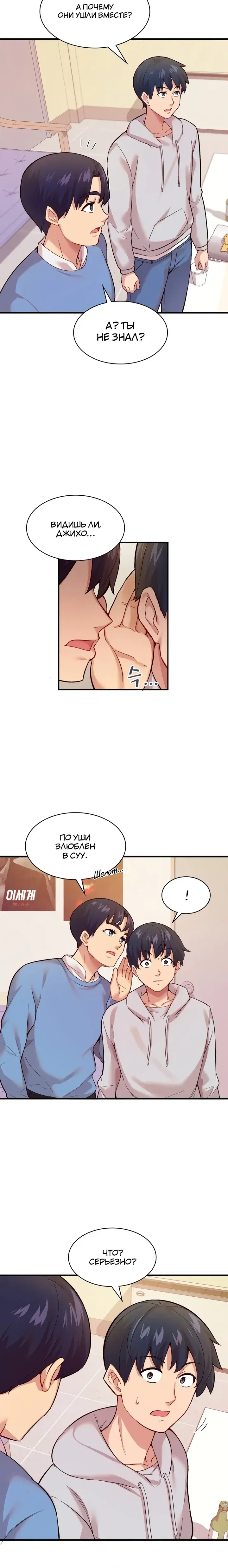 Page 4.001