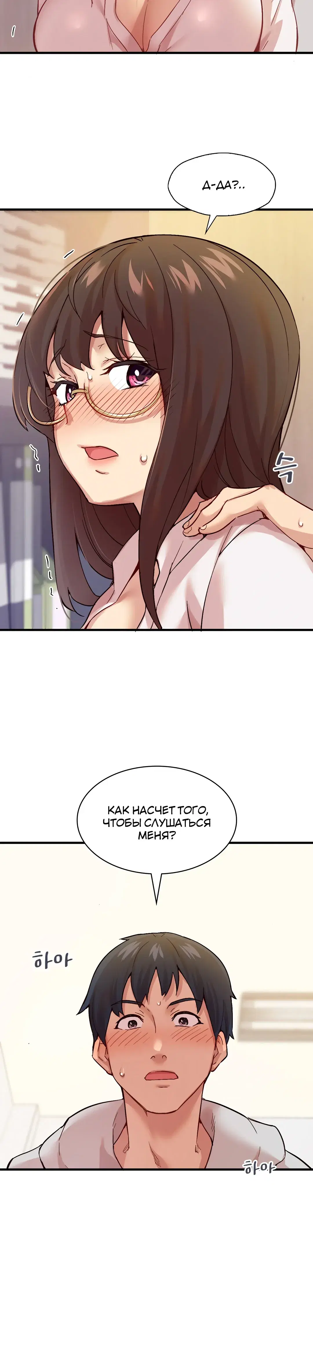 Page 4.001