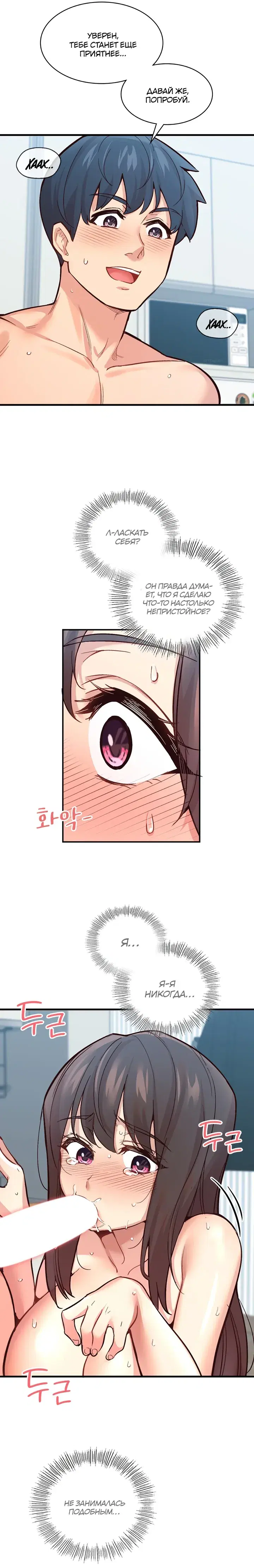 Page 4.001