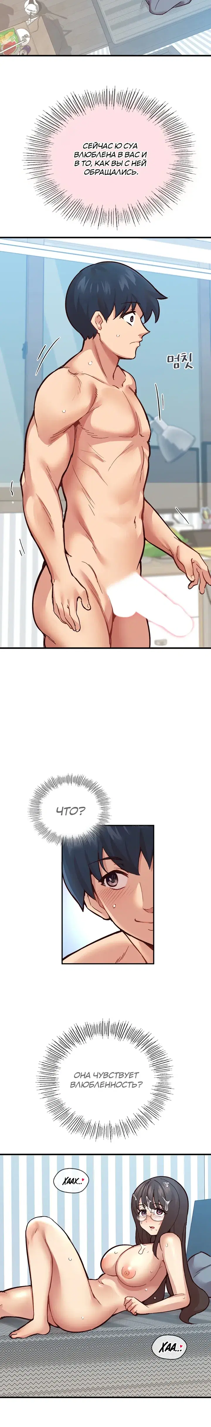 Page 4.001