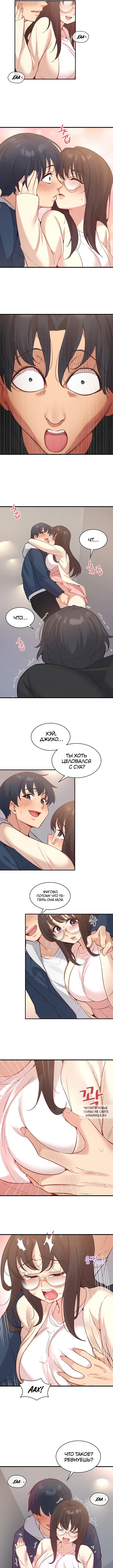 Page 4.000