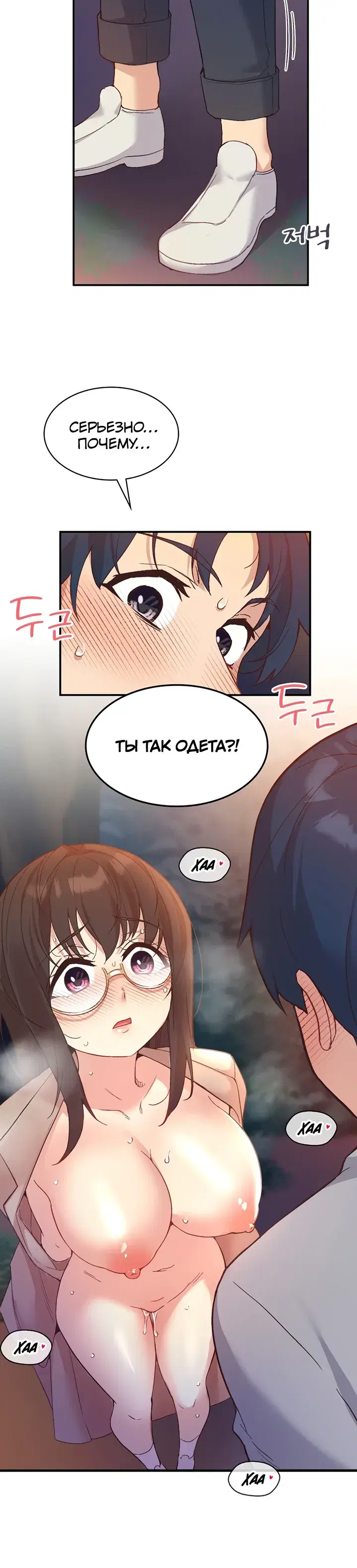 Page 4.001