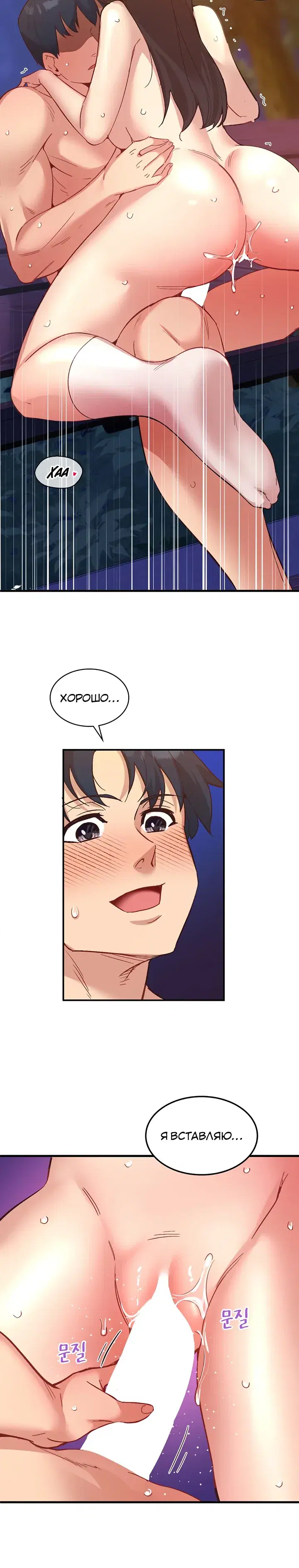 Page 4.001