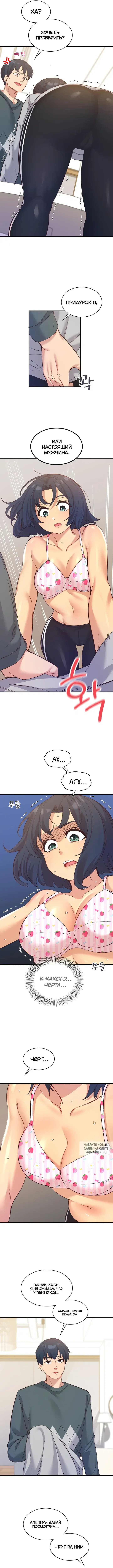 Page 4.000