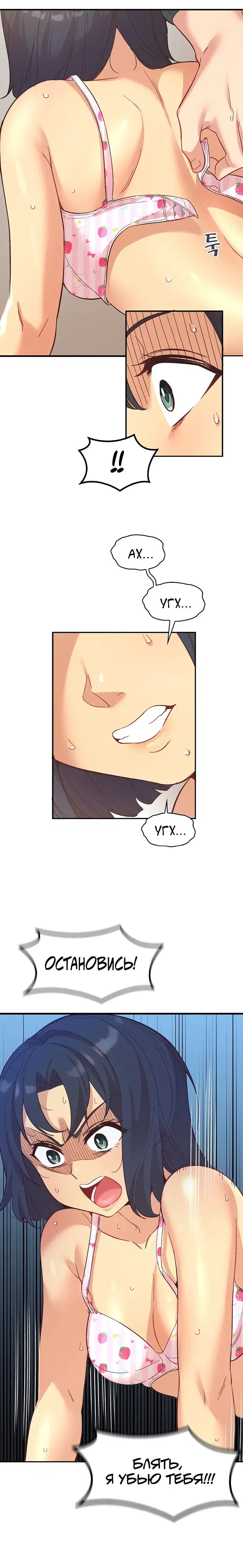Page 4.001