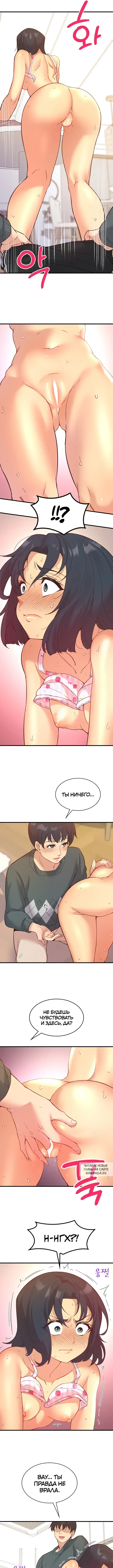 Page 4.000