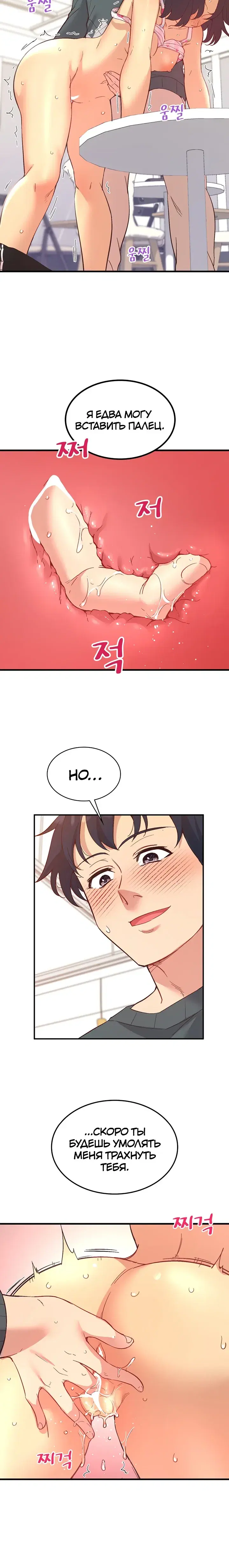 Page 4.001