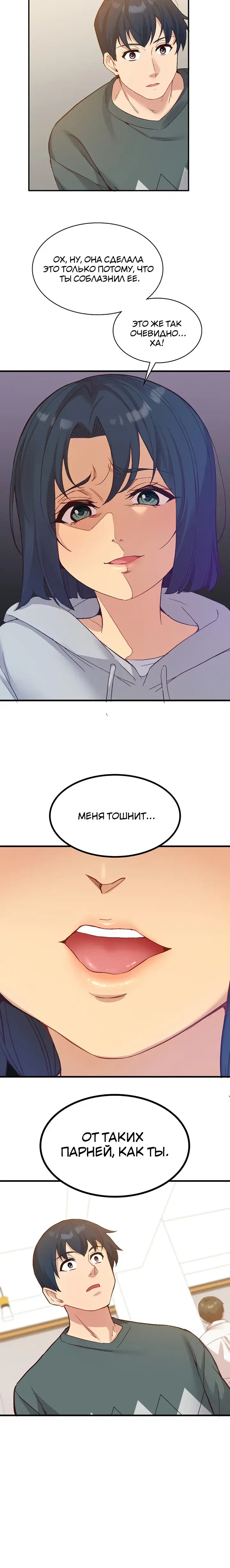 Page 4.001
