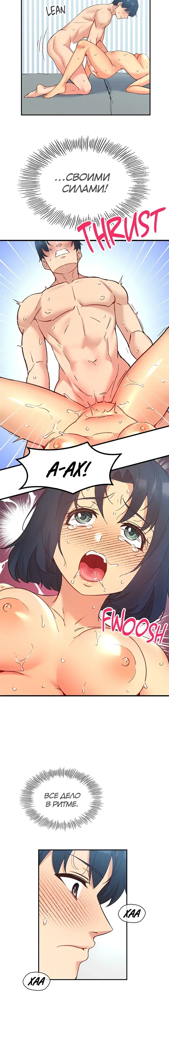 Page 4.001