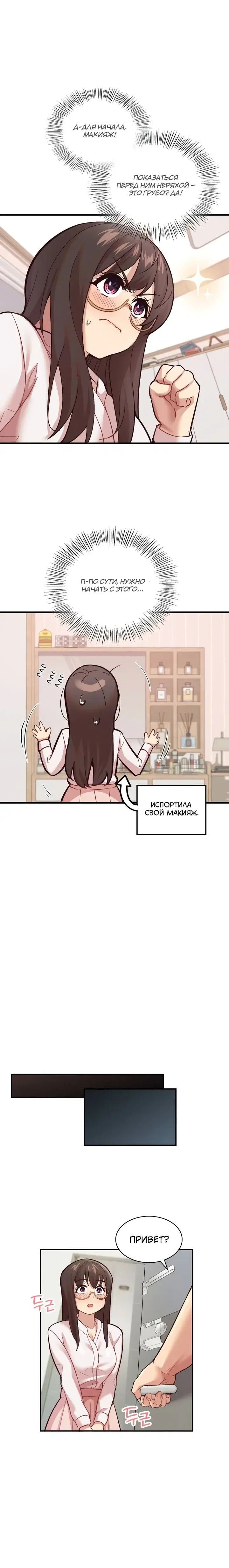 Page 5.001