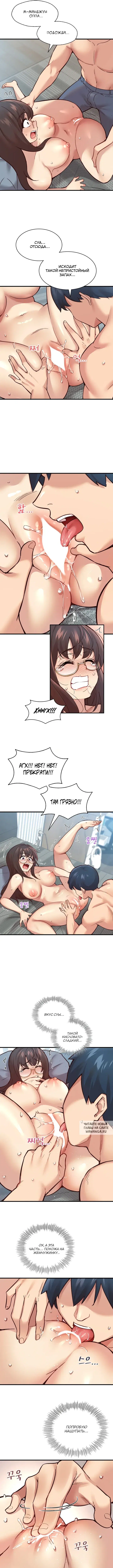 Page 5.000