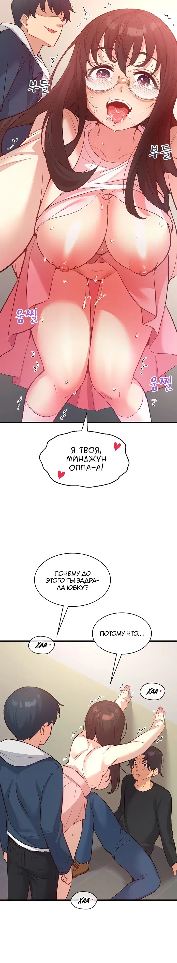 Page 5.001