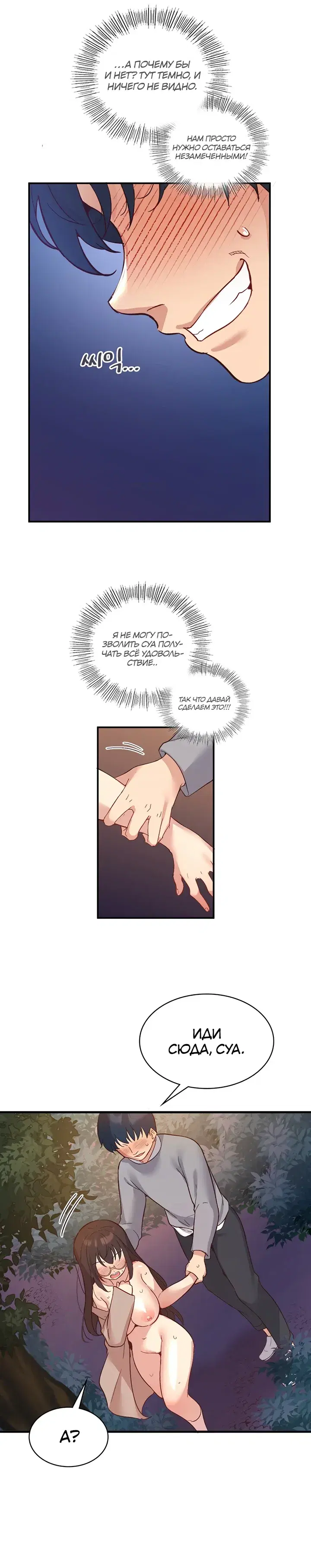 Page 5.001
