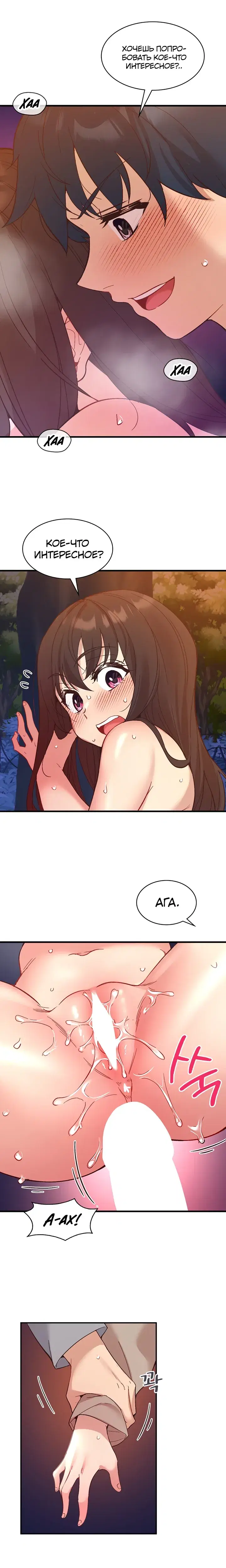 Page 5.001