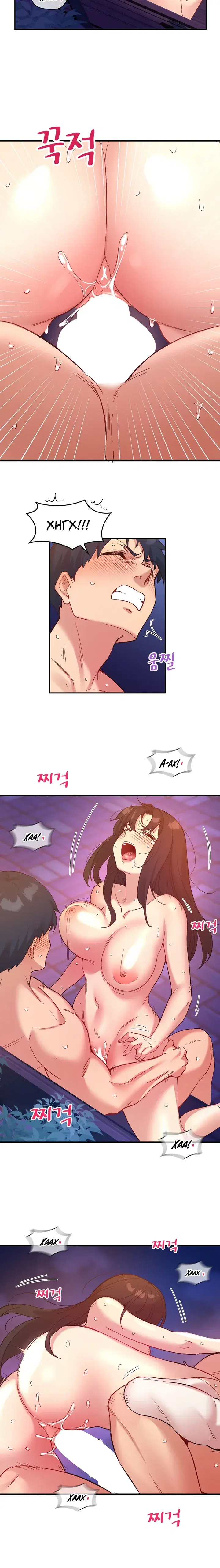 Page 5.001