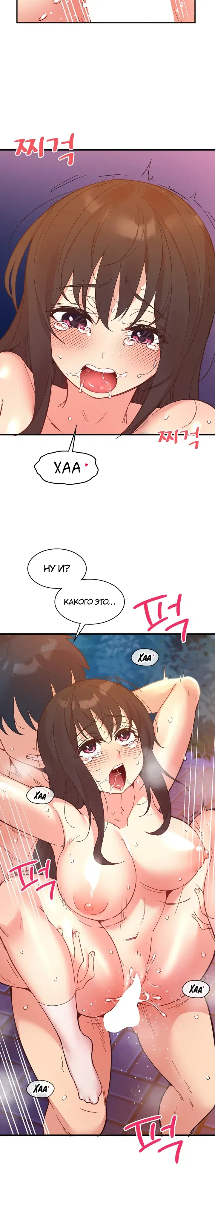 Page 5.001