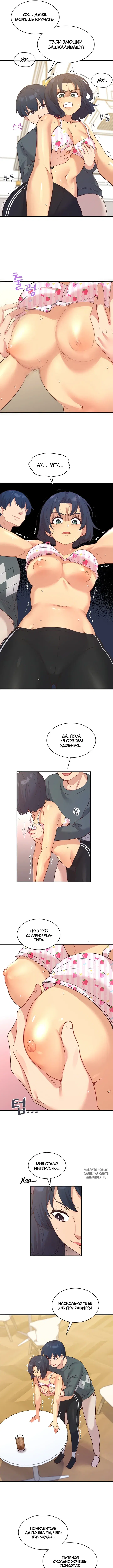 Page 5.000