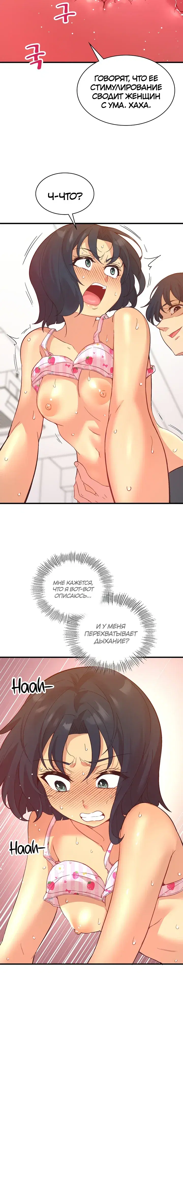 Page 5.001