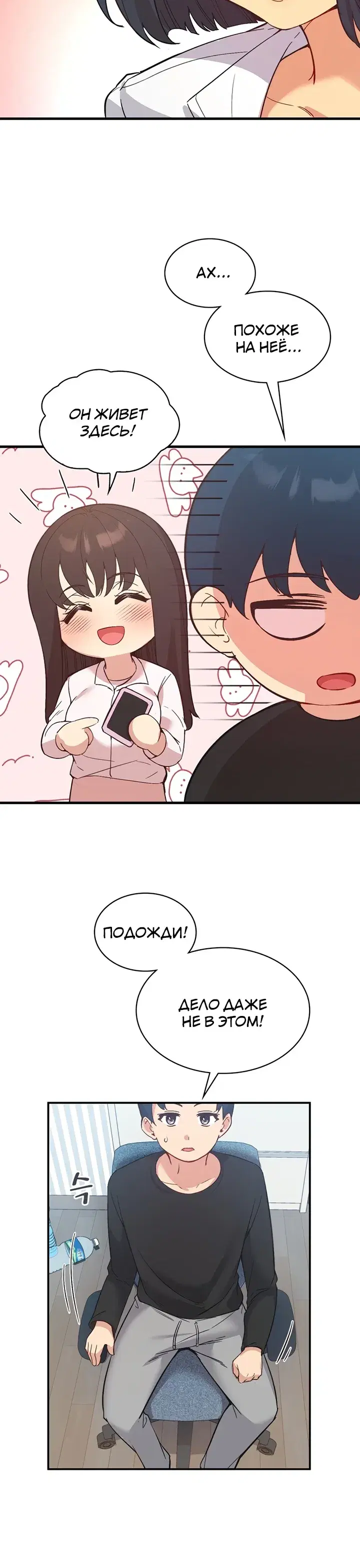 Page 5.001