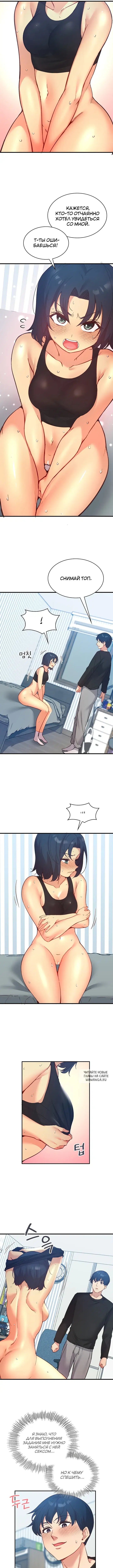 Page 5.000