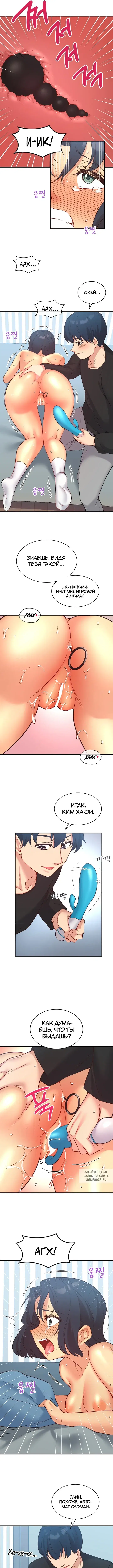 Page 5.000