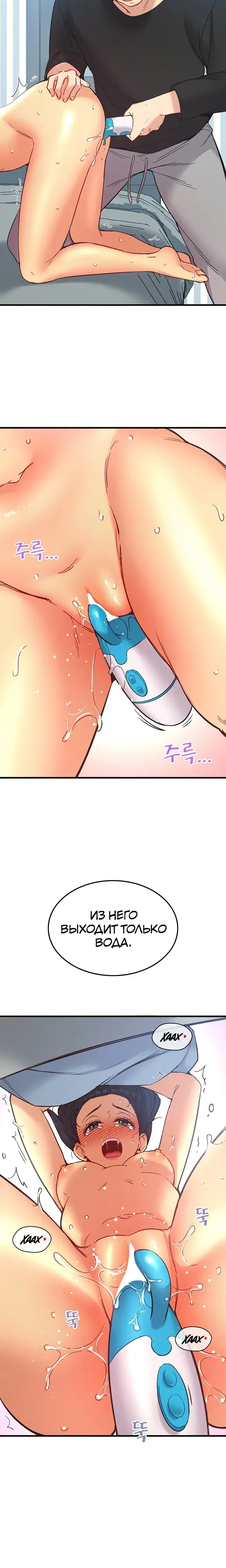 Page 5.001