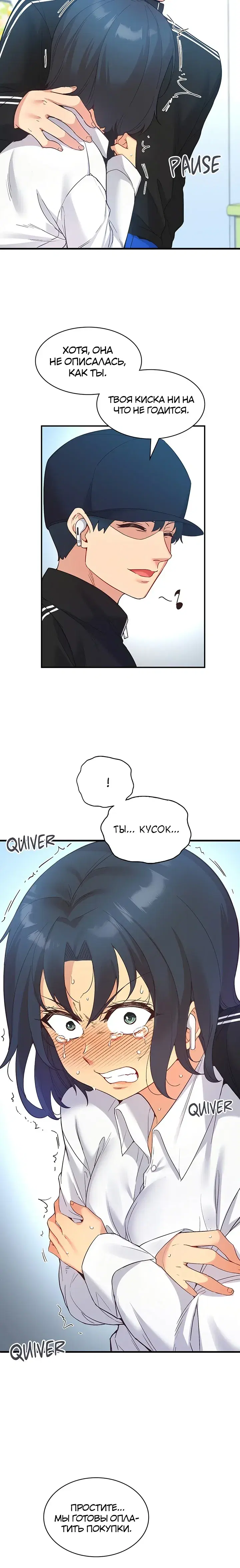 Page 5.001