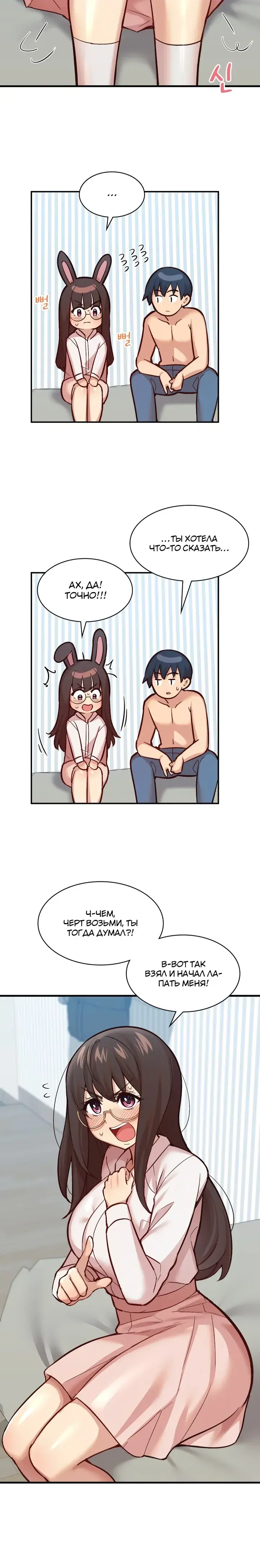 Page 6.001