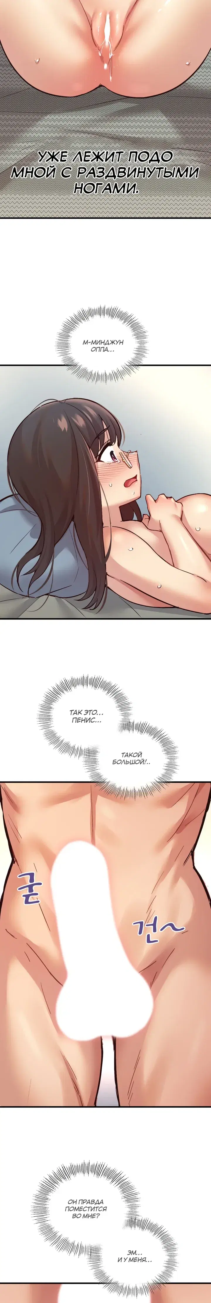 Page 6.001