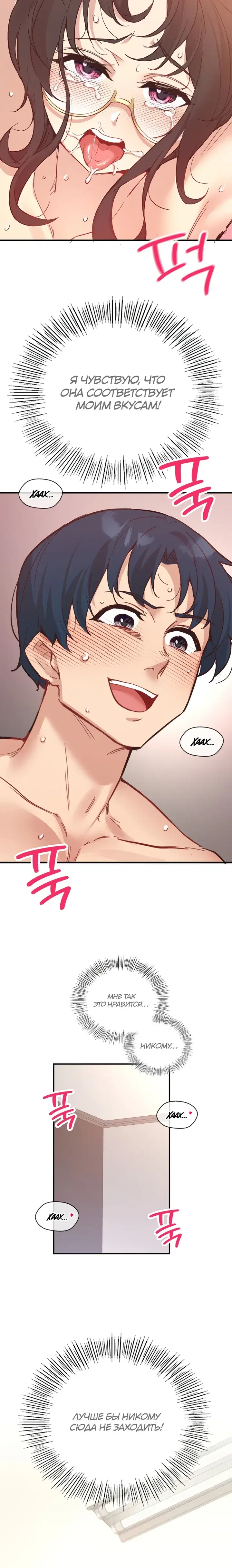 Page 6.001