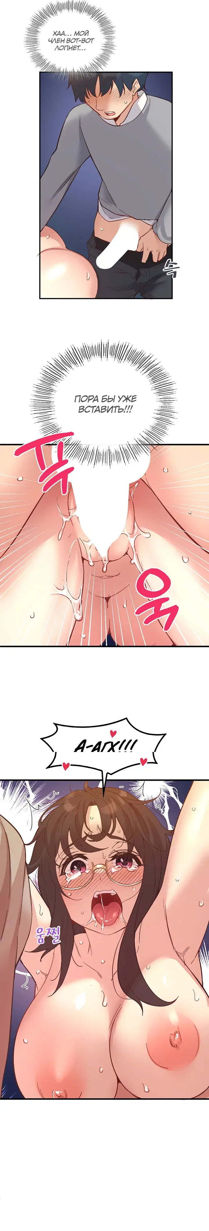 Page 6.001