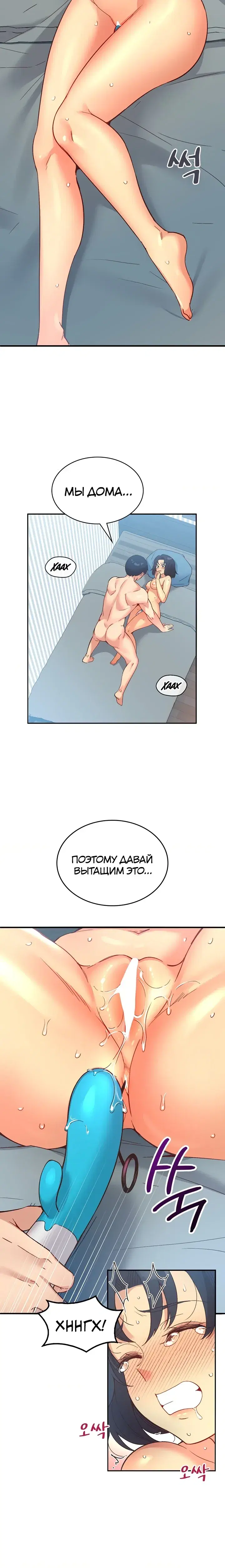 Page 6.001