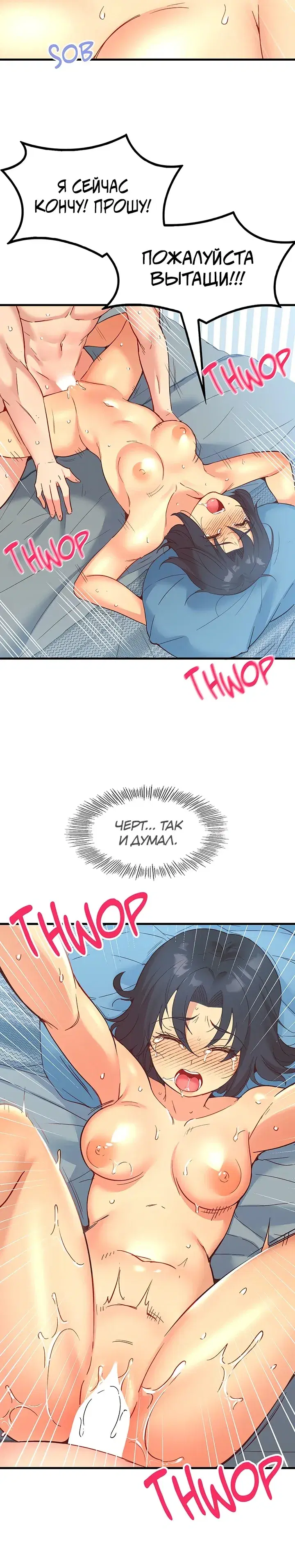 Page 6.001