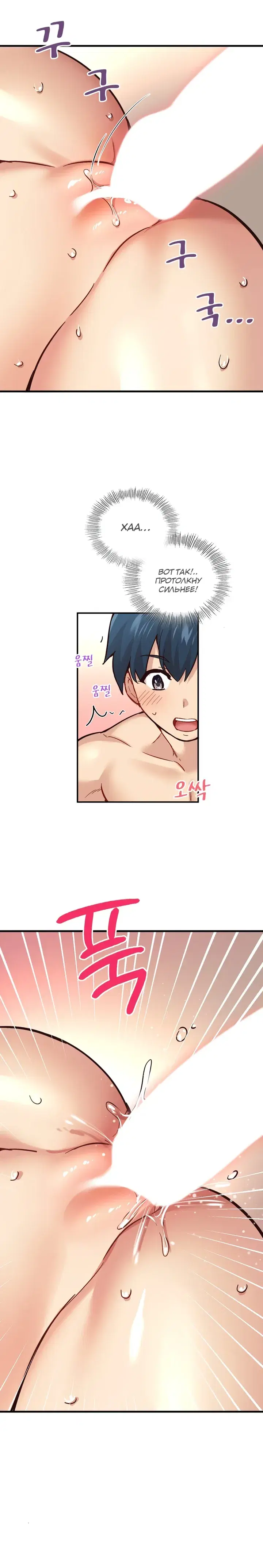 Page 7.001