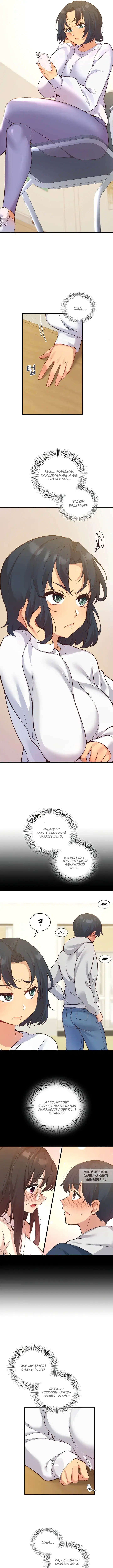 Page 7.000