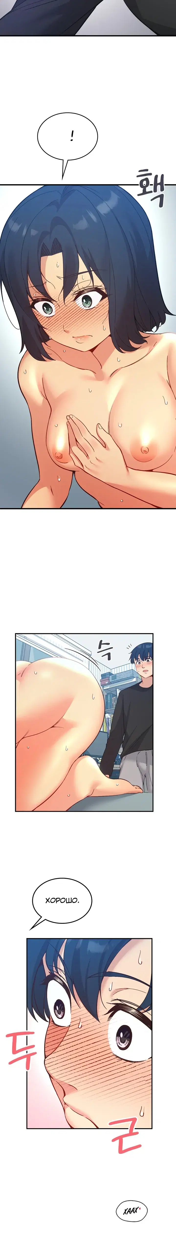 Page 7.001