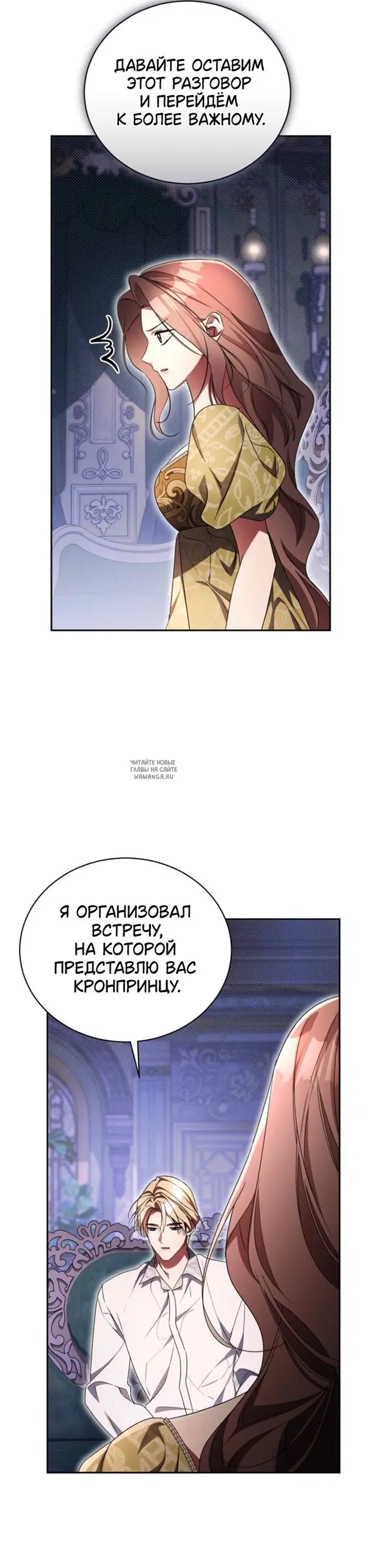 Page 17.000