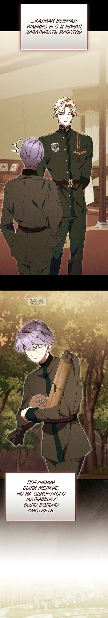 Page 17.000