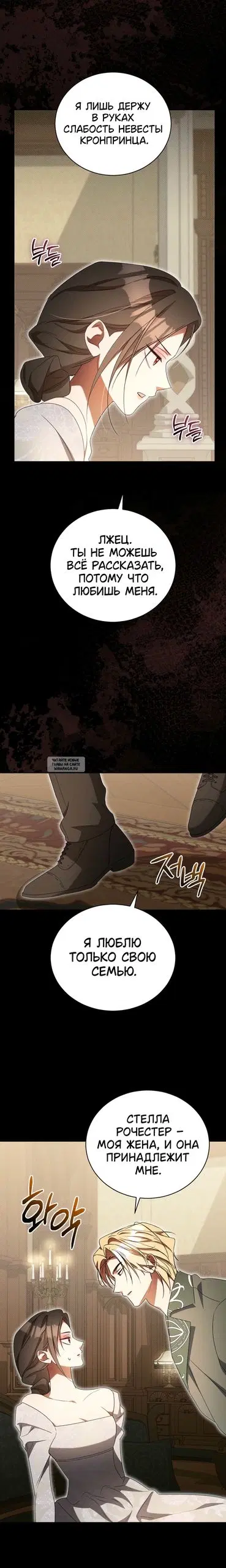 Page 19.000