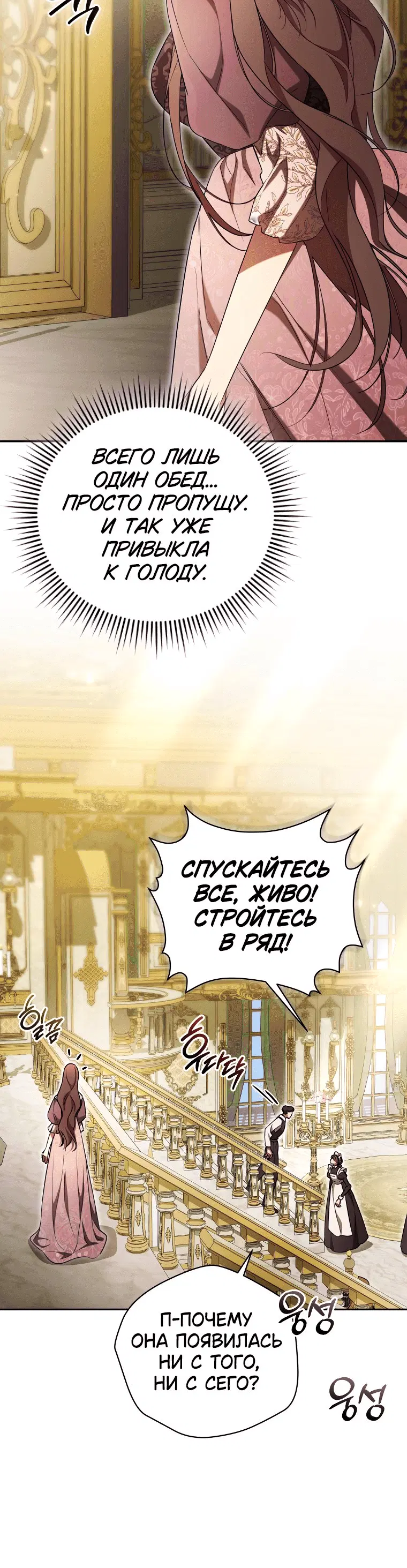 Page 10.001