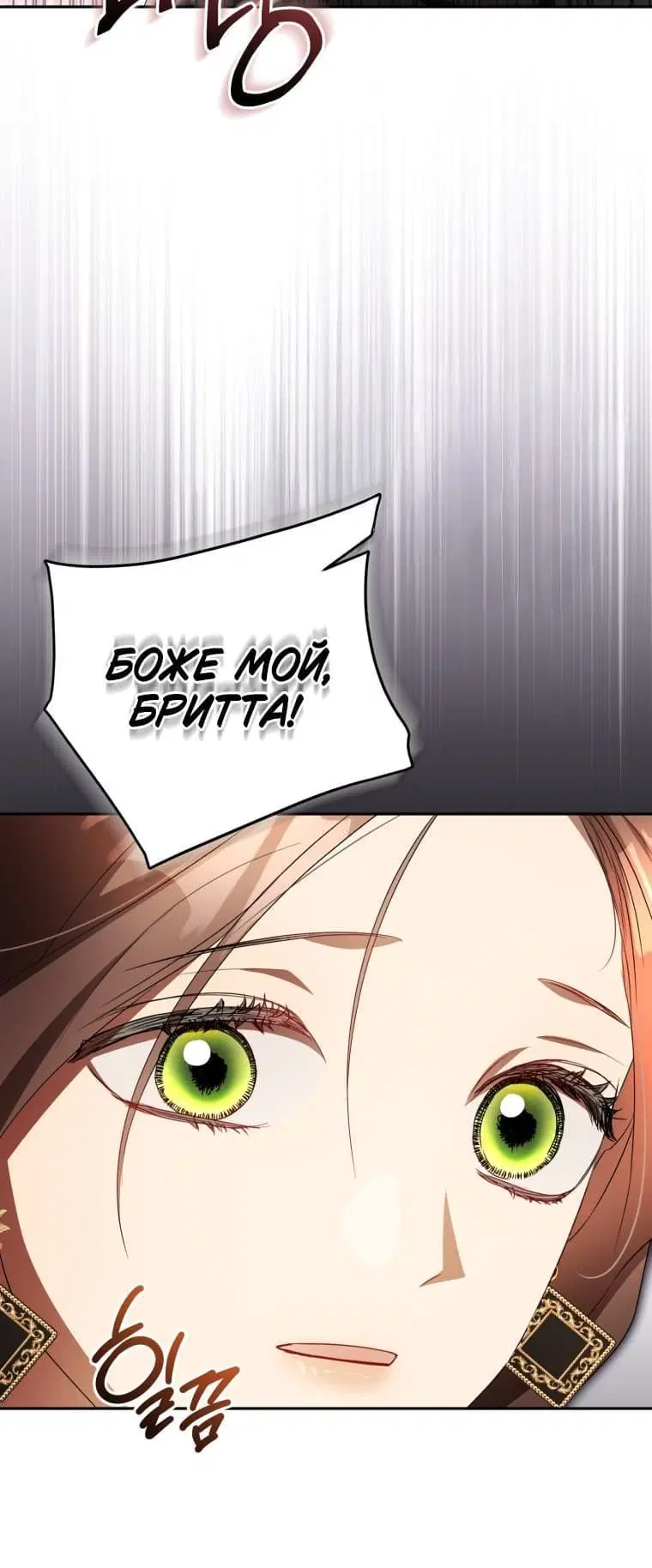 Page 10.001