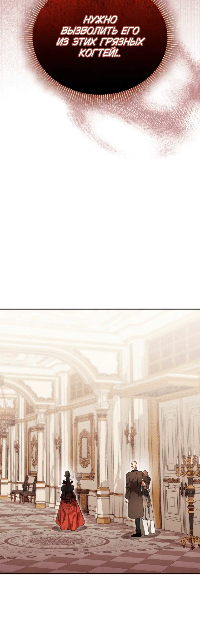 Page 10.001