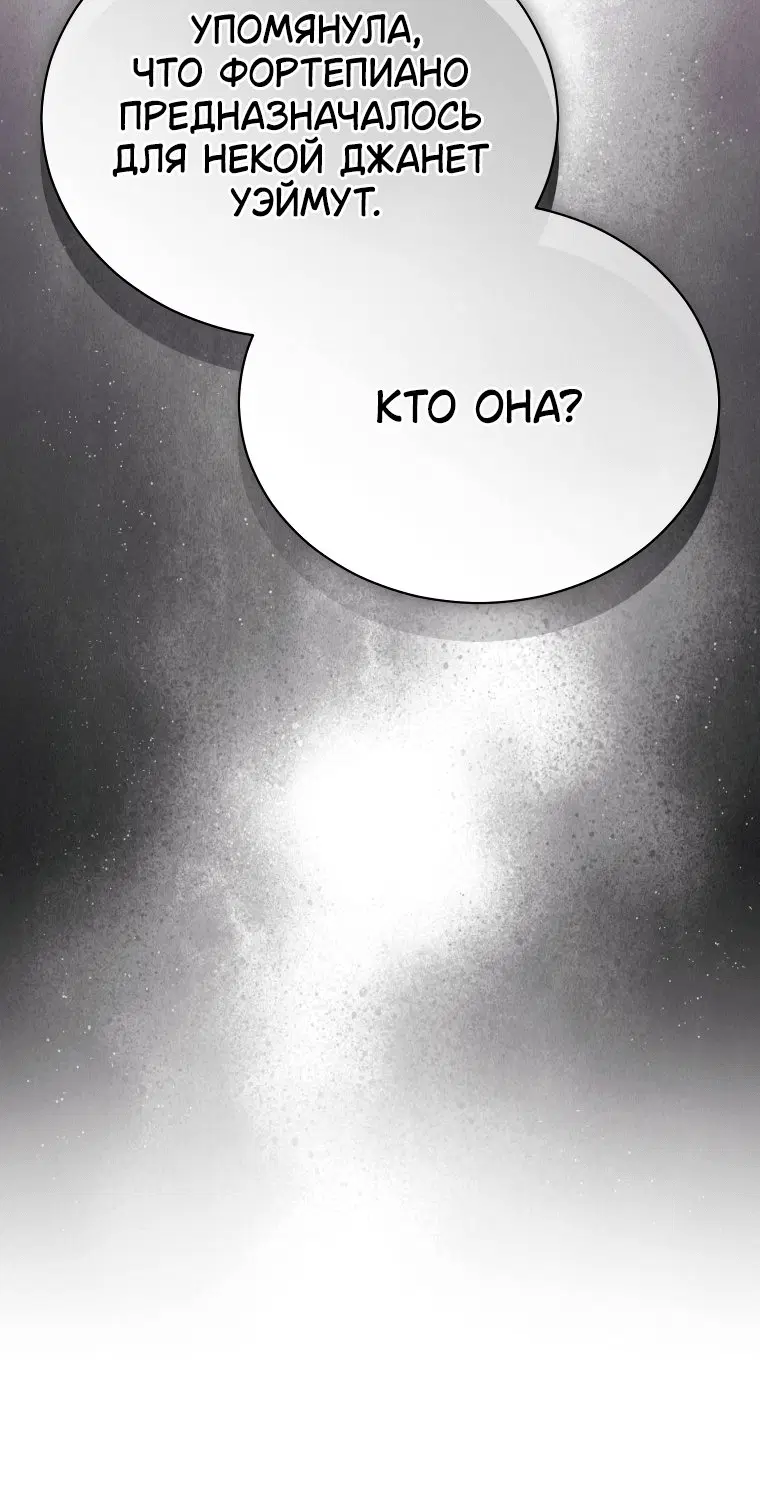 Page 11.001