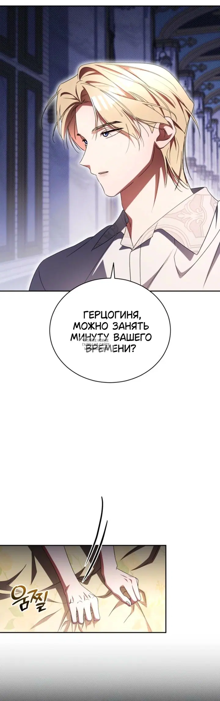 Page 13.000