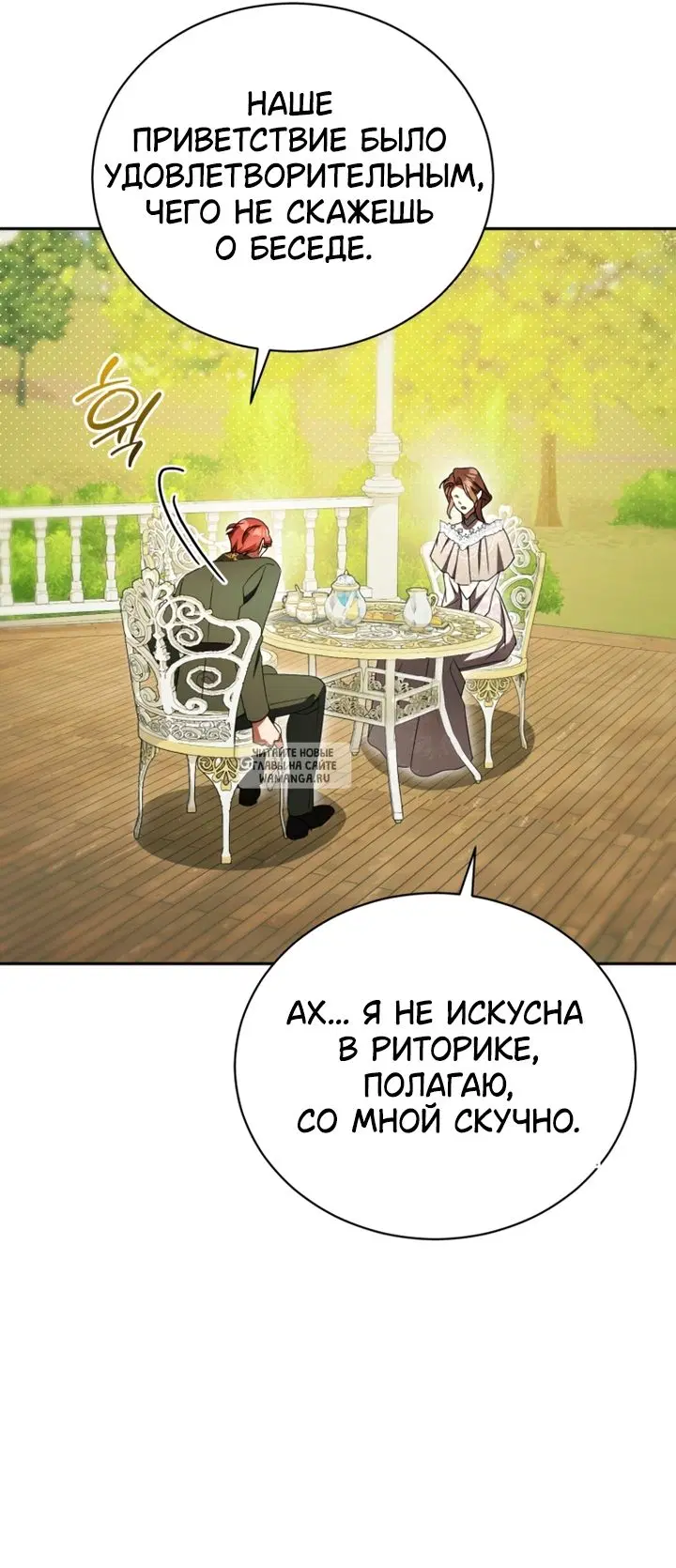 Page 24.000