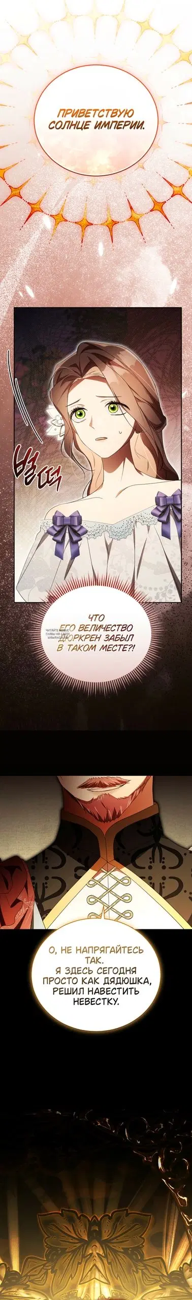 Page 24.000