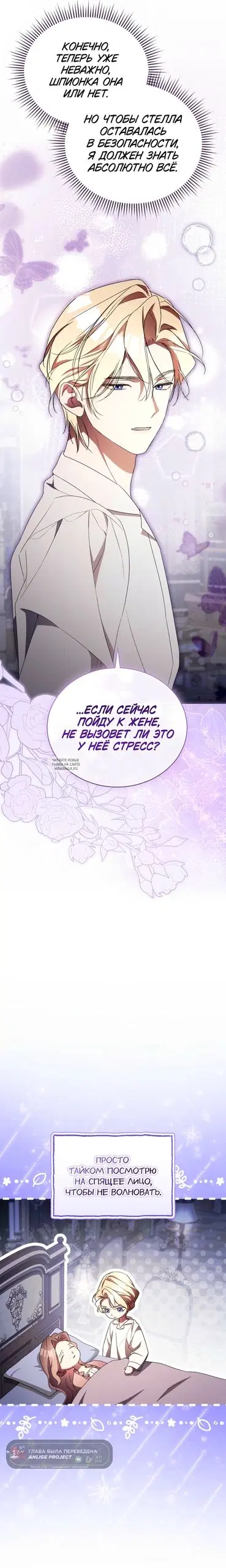 Page 25.000