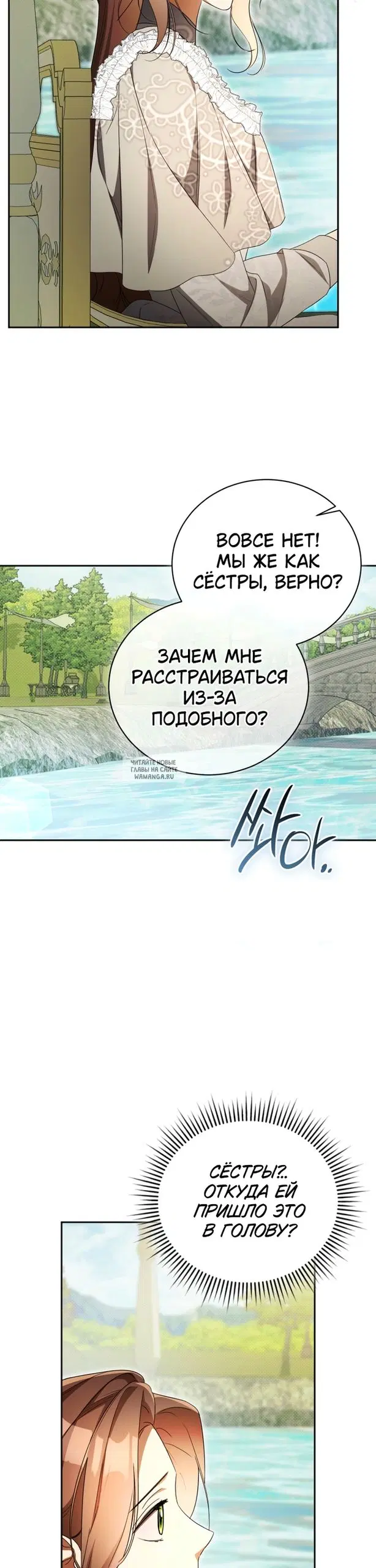 Page 26.000
